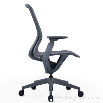 Company Office Chair Household Computer mesh Chair